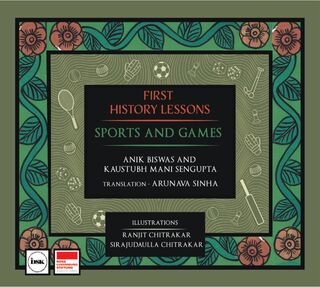 First History Lessons: The World of Tea