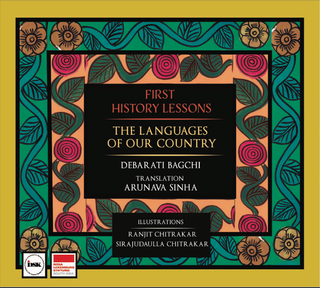 First History Lessons: The Languages of Our Country